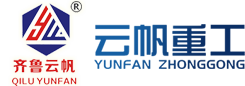 山東云帆重工集團(tuán)有限公司
