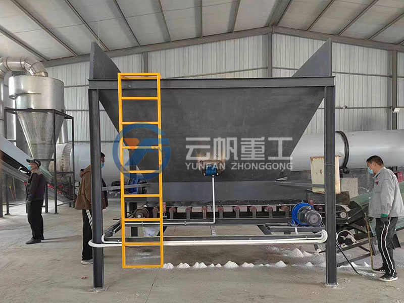 定陶工業鹽生產線