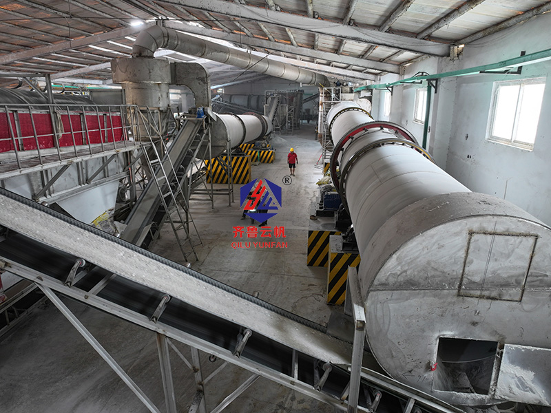 復(fù)合肥生產(chǎn)線