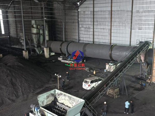 山西興縣煤泥烘干生產線