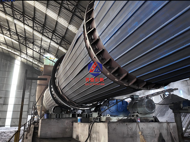 陜西神木廣益煤焦化有限公司3.2x28米日產(chǎn)1000噸煤泥烘干生產(chǎn)線